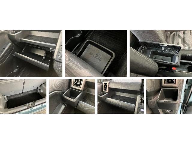 タフトＧダーククロムベンチャー　９型ディスプレイオーディオ衝突被害軽減ブレーキ　コーナーセンサー　９型ディスプレイオーディオ　フルセグ　バックカメラ　Ｂｌｕｅｔｏｏｔｈ　ＵＳＢ　前席シートヒーター　電動パーキングブレーキ　ＬＥＤ　オートライト（滋賀県）の中古車