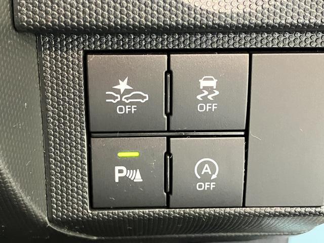 タフトＧダーククロムベンチャー　９型ディスプレイオーディオ衝突被害軽減ブレーキ　コーナーセンサー　９型ディスプレイオーディオ　フルセグ　バックカメラ　Ｂｌｕｅｔｏｏｔｈ　ＵＳＢ　前席シートヒーター　電動パーキングブレーキ　ＬＥＤ　オートライト（滋賀県）の中古車