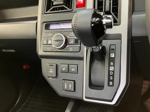 タフトＧダーククロムベンチャー　９型ディスプレイオーディオ衝突被害軽減ブレーキ　コーナーセンサー　９型ディスプレイオーディオ　フルセグ　バックカメラ　Ｂｌｕｅｔｏｏｔｈ　ＵＳＢ　前席シートヒーター　電動パーキングブレーキ　ＬＥＤ　オートライト（滋賀県）の中古車