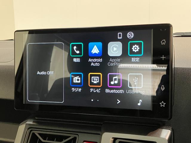 タフトＧダーククロムベンチャー　９型ディスプレイオーディオ衝突被害軽減ブレーキ　コーナーセンサー　９型ディスプレイオーディオ　フルセグ　バックカメラ　Ｂｌｕｅｔｏｏｔｈ　ＵＳＢ　前席シートヒーター　電動パーキングブレーキ　ＬＥＤ　オートライト（滋賀県）の中古車