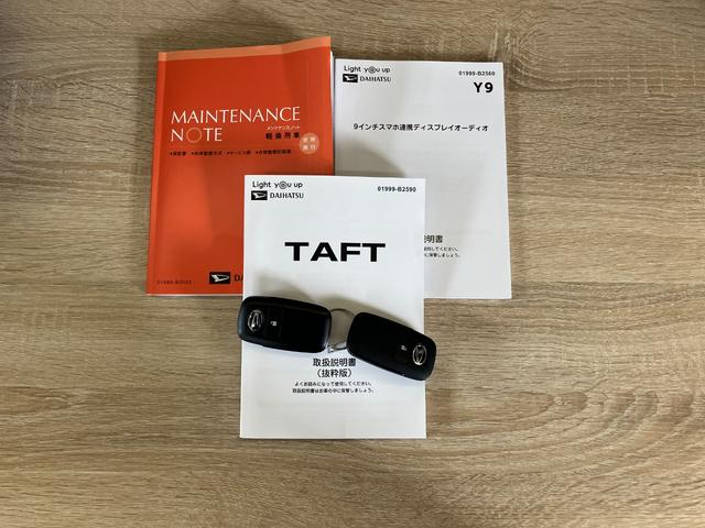 タフトＧダーククロムベンチャー　９型ディスプレイオーディオ衝突被害軽減ブレーキ　コーナーセンサー　９型ディスプレイオーディオ　フルセグ　バックカメラ　Ｂｌｕｅｔｏｏｔｈ　ＵＳＢ　前席シートヒーター　電動パーキングブレーキ　ＬＥＤ　オートライト（滋賀県）の中古車