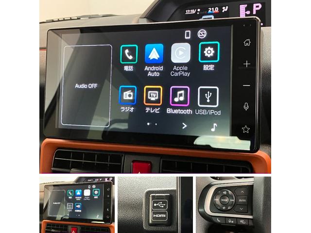 タントファンクロス 9型ディスプレイオーディオ 駐車支援システム衝突被害軽減ブレーキ コーナーセンサー 9型ディスプレイオーディオ フルセグ Bluetooth USB パノラマカメラ 駐車支援システム 両側電動スライドドア 前席シートヒーター LED 電格ミラー(滋賀県)の中古車