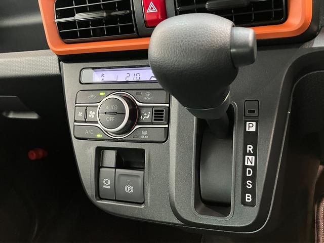 タントファンクロス 9型ディスプレイオーディオ 駐車支援システム衝突被害軽減ブレーキ コーナーセンサー 9型ディスプレイオーディオ フルセグ Bluetooth USB パノラマカメラ 駐車支援システム 両側電動スライドドア 前席シートヒーター LED 電格ミラー(滋賀県)の中古車