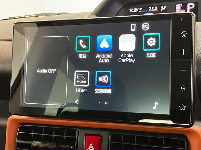 タントファンクロス 9型ディスプレイオーディオ 駐車支援システム衝突被害軽減ブレーキ コーナーセンサー 9型ディスプレイオーディオ フルセグ Bluetooth USB パノラマカメラ 駐車支援システム 両側電動スライドドア 前席シートヒーター LED 電格ミラー(滋賀県)の中古車