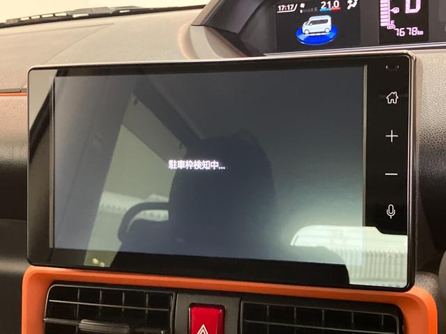 タントファンクロス 9型ディスプレイオーディオ 駐車支援システム衝突被害軽減ブレーキ コーナーセンサー 9型ディスプレイオーディオ フルセグ Bluetooth USB パノラマカメラ 駐車支援システム 両側電動スライドドア 前席シートヒーター LED 電格ミラー(滋賀県)の中古車