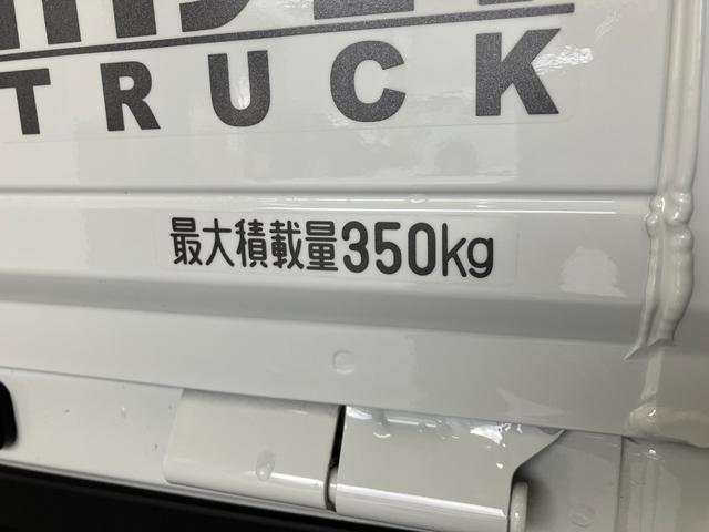 ハイゼットトラックＥＸＴ　４ＷＤ　デフロック　コーナーセンサー　ドラレコ衝突被害軽減ブレーキ　コーナーセンサー　パートタイム４ＷＤ　デフロック　ドラレコ　スマートキー　パワーウインドウ　オートライト　荷台作業灯　４枚リーフスプリング　電動格納式ミラー　マニュアルレベリング（滋賀県）の中古車
