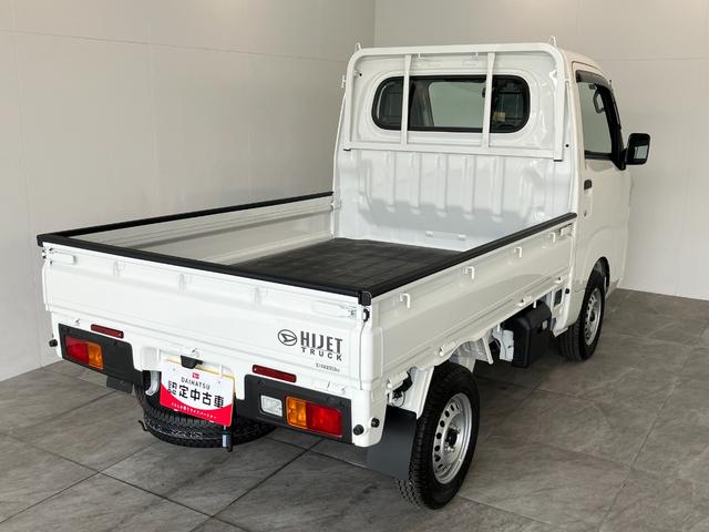 ハイゼットトラックスタンダード　パートタイム４ＷＤ　５ＭＴ　オートライト衝突被害軽減ブレーキ　コーナーセンサー　パートタイム４ＷＤ　ＡＭ／ＦＭラジオ　マニュアルエアコン　マニュアルレベリング　オートライト　５速マニュアルミッション車（滋賀県）の中古車