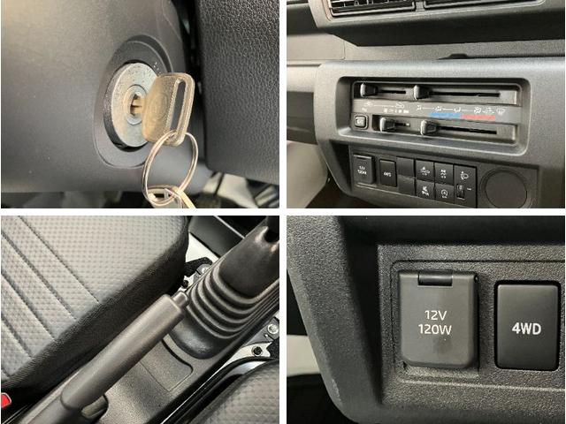 ハイゼットトラックスタンダード　パートタイム４ＷＤ　５ＭＴ　オートライト衝突被害軽減ブレーキ　コーナーセンサー　パートタイム４ＷＤ　ＡＭ／ＦＭラジオ　マニュアルエアコン　マニュアルレベリング　オートライト　５速マニュアルミッション車（滋賀県）の中古車