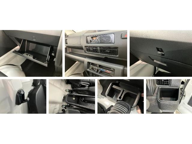 ハイゼットトラックスタンダード　パートタイム４ＷＤ　５ＭＴ　オートライト衝突被害軽減ブレーキ　コーナーセンサー　パートタイム４ＷＤ　ＡＭ／ＦＭラジオ　マニュアルエアコン　マニュアルレベリング　オートライト　５速マニュアルミッション車（滋賀県）の中古車