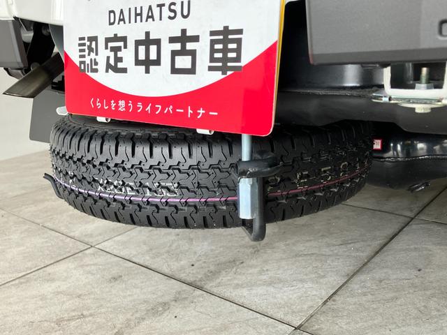 ハイゼットトラックスタンダード　パートタイム４ＷＤ　５ＭＴ　オートライト衝突被害軽減ブレーキ　コーナーセンサー　パートタイム４ＷＤ　ＡＭ／ＦＭラジオ　マニュアルエアコン　マニュアルレベリング　オートライト　５速マニュアルミッション車（滋賀県）の中古車