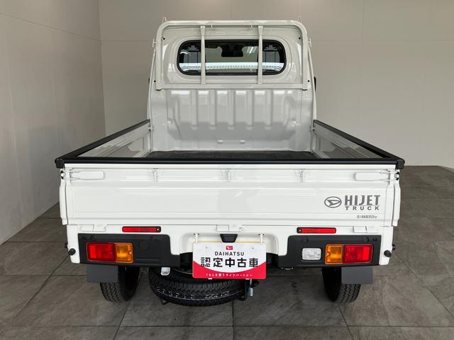 ハイゼットトラックスタンダード　パートタイム４ＷＤ　５ＭＴ　オートライト衝突被害軽減ブレーキ　コーナーセンサー　パートタイム４ＷＤ　ＡＭ／ＦＭラジオ　マニュアルエアコン　マニュアルレベリング　オートライト　５速マニュアルミッション車（滋賀県）の中古車