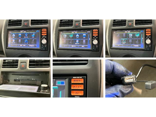マーチX Vセレクション フルセグナビ ドラレコ スマートキーフルセグナビ Bluetooth USB ドラレコ ETC スマートキー 電動格納式ミラー マニュアルレベリング エコアイドル(滋賀県)の中古車