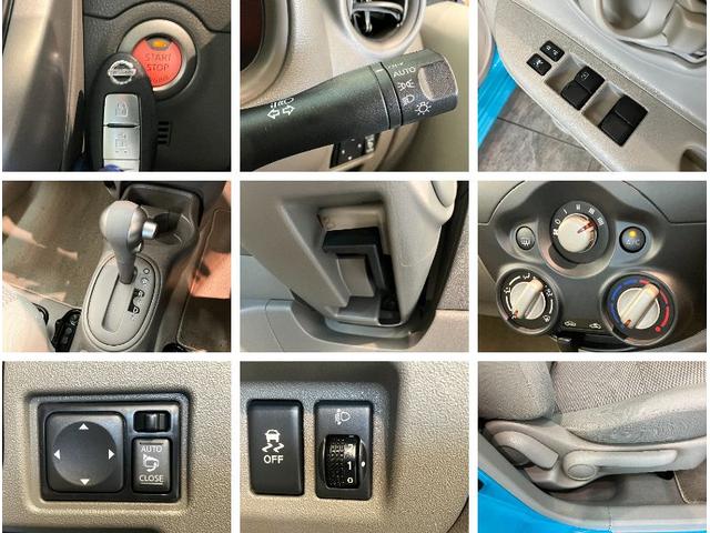 マーチX Vセレクション フルセグナビ ドラレコ スマートキーフルセグナビ Bluetooth USB ドラレコ ETC スマートキー 電動格納式ミラー マニュアルレベリング エコアイドル(滋賀県)の中古車