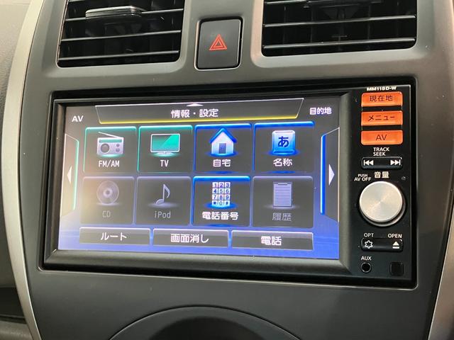 マーチX Vセレクション フルセグナビ ドラレコ スマートキーフルセグナビ Bluetooth USB ドラレコ ETC スマートキー 電動格納式ミラー マニュアルレベリング エコアイドル(滋賀県)の中古車