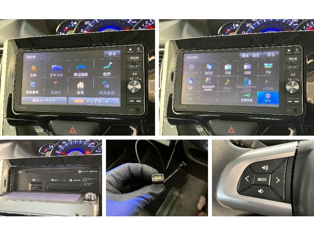 タントスローパーカスタムＸ　ＳＡ２　リヤーシート付　ナビ　Ｂカメラ衝突被害軽減ブレーキ　フルセグナビ　Ｂｌｕｅｔｏｏｔｈ　ＤＶＤ再生　ＵＳＢ　バックカメラ　ドラレコ　ＥＴＣ　両側電動スライドドア　ＬＥＤ　オートライト　電動格納式ミラー　スマートキー　エコアイドル（滋賀県）の中古車