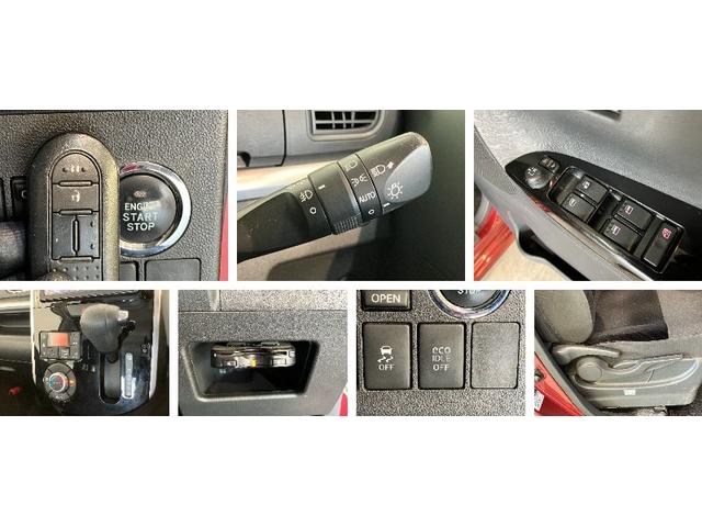 タントスローパーカスタムＸ　ＳＡ２　リヤーシート付　ナビ　Ｂカメラ衝突被害軽減ブレーキ　フルセグナビ　Ｂｌｕｅｔｏｏｔｈ　ＤＶＤ再生　ＵＳＢ　バックカメラ　ドラレコ　ＥＴＣ　両側電動スライドドア　ＬＥＤ　オートライト　電動格納式ミラー　スマートキー　エコアイドル（滋賀県）の中古車