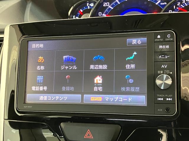 タントスローパーカスタムＸ　ＳＡ２　リヤーシート付　ナビ　Ｂカメラ衝突被害軽減ブレーキ　フルセグナビ　Ｂｌｕｅｔｏｏｔｈ　ＤＶＤ再生　ＵＳＢ　バックカメラ　ドラレコ　ＥＴＣ　両側電動スライドドア　ＬＥＤ　オートライト　電動格納式ミラー　スマートキー　エコアイドル（滋賀県）の中古車