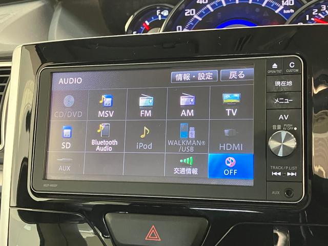 タントスローパーカスタムＸ　ＳＡ２　リヤーシート付　ナビ　Ｂカメラ衝突被害軽減ブレーキ　フルセグナビ　Ｂｌｕｅｔｏｏｔｈ　ＤＶＤ再生　ＵＳＢ　バックカメラ　ドラレコ　ＥＴＣ　両側電動スライドドア　ＬＥＤ　オートライト　電動格納式ミラー　スマートキー　エコアイドル（滋賀県）の中古車