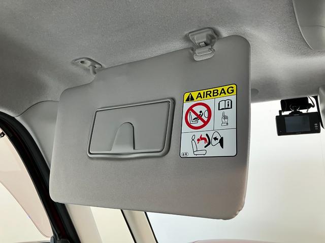タントスローパーカスタムＸ　ＳＡ２　リヤーシート付　ナビ　Ｂカメラ衝突被害軽減ブレーキ　フルセグナビ　Ｂｌｕｅｔｏｏｔｈ　ＤＶＤ再生　ＵＳＢ　バックカメラ　ドラレコ　ＥＴＣ　両側電動スライドドア　ＬＥＤ　オートライト　電動格納式ミラー　スマートキー　エコアイドル（滋賀県）の中古車