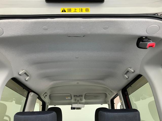 タントスローパーカスタムＸ　ＳＡ２　リヤーシート付　ナビ　Ｂカメラ衝突被害軽減ブレーキ　フルセグナビ　Ｂｌｕｅｔｏｏｔｈ　ＤＶＤ再生　ＵＳＢ　バックカメラ　ドラレコ　ＥＴＣ　両側電動スライドドア　ＬＥＤ　オートライト　電動格納式ミラー　スマートキー　エコアイドル（滋賀県）の中古車