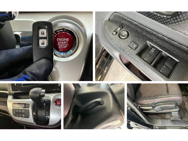 Ｎ−ＷＧＮカスタムＧ・Ａパッケージ　ワンセグナビ　バックカメラ　車検整備付衝突被害軽減ブレーキ　ワンセグナビ　バックカメラ　ＵＳＢ　ＨＩＤヘッドライト　オートライト　オートエアコン　クルーズコントロール　電動格納式ミラー　スマートキー　エコアイドル（滋賀県）の中古車