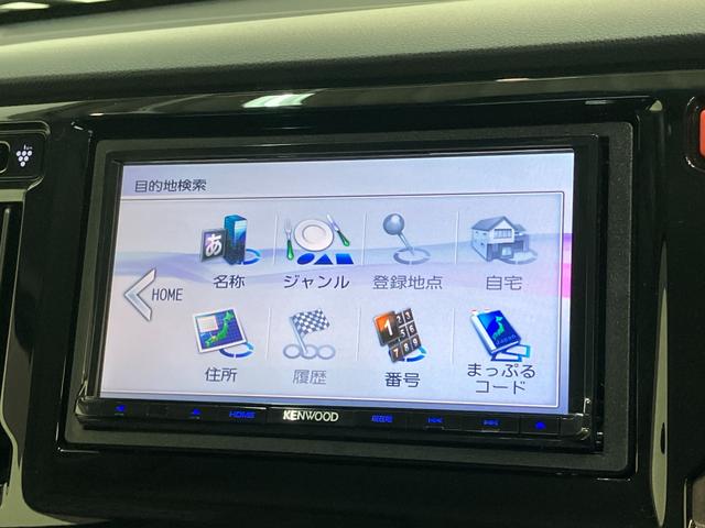 Ｎ−ＷＧＮカスタムＧ・Ａパッケージ　ワンセグナビ　バックカメラ　車検整備付衝突被害軽減ブレーキ　ワンセグナビ　バックカメラ　ＵＳＢ　ＨＩＤヘッドライト　オートライト　オートエアコン　クルーズコントロール　電動格納式ミラー　スマートキー　エコアイドル（滋賀県）の中古車