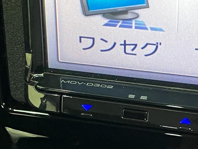 Ｎ−ＷＧＮカスタムＧ・Ａパッケージ　ワンセグナビ　バックカメラ　車検整備付衝突被害軽減ブレーキ　ワンセグナビ　バックカメラ　ＵＳＢ　ＨＩＤヘッドライト　オートライト　オートエアコン　クルーズコントロール　電動格納式ミラー　スマートキー　エコアイドル（滋賀県）の中古車