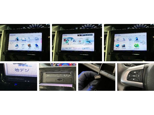 タントカスタムＲＳトップエディションＳＡ２　ターボ　ナビ　Ｂカメラ衝突被害軽減ブレーキ　フルセグナビ　Ｂｌｕｅｔｏｏｔｈ　ＤＶＤ　ＵＳＢ　バックカメラ　ドラレコ　ＥＴＣ　両側電動スライドドア　ＬＥＤ　オートライト　オートエアコン　スマートキー　タイヤ４本新品交換済み（滋賀県）の中古車