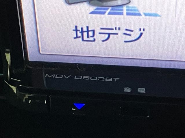 タントカスタムＲＳトップエディションＳＡ２　ターボ　ナビ　Ｂカメラ衝突被害軽減ブレーキ　フルセグナビ　Ｂｌｕｅｔｏｏｔｈ　ＤＶＤ　ＵＳＢ　バックカメラ　ドラレコ　ＥＴＣ　両側電動スライドドア　ＬＥＤ　オートライト　オートエアコン　スマートキー　タイヤ４本新品交換済み（滋賀県）の中古車