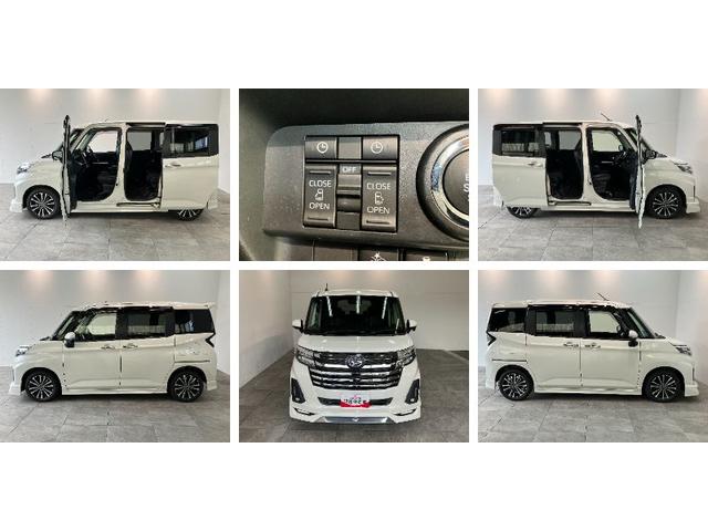 トールカスタムＧターボ　９型ディスプレイオーディオ　パノラマカメラ衝突被害軽減ブレーキ　コーナーセンサー　９型ディスプレイオーディオ　フルセグ　Ｂｌｕｅｔｏｏｔｈ　ＵＳＢ　パノラマカメラ　ＥＴＣ　両側電動スライドドア　ＬＥＤ　クルーズコントロール　モデリスタエアロ（滋賀県）の中古車