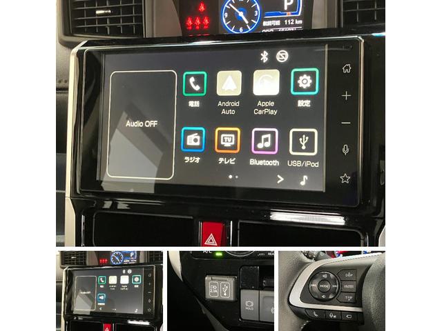 トールカスタムＧターボ　９型ディスプレイオーディオ　パノラマカメラ衝突被害軽減ブレーキ　コーナーセンサー　９型ディスプレイオーディオ　フルセグ　Ｂｌｕｅｔｏｏｔｈ　ＵＳＢ　パノラマカメラ　ＥＴＣ　両側電動スライドドア　ＬＥＤ　クルーズコントロール　モデリスタエアロ（滋賀県）の中古車