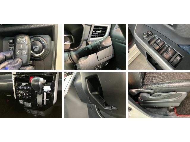 トールカスタムＧターボ　９型ディスプレイオーディオ　パノラマカメラ衝突被害軽減ブレーキ　コーナーセンサー　９型ディスプレイオーディオ　フルセグ　Ｂｌｕｅｔｏｏｔｈ　ＵＳＢ　パノラマカメラ　ＥＴＣ　両側電動スライドドア　ＬＥＤ　クルーズコントロール　モデリスタエアロ（滋賀県）の中古車