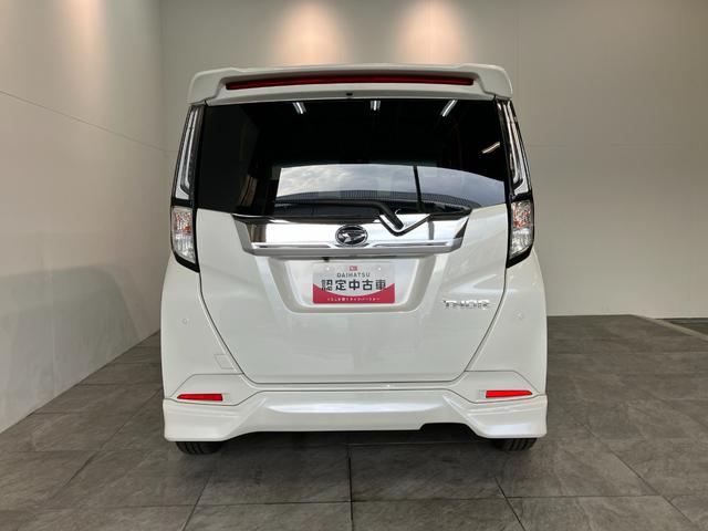 トールカスタムＧターボ　９型ディスプレイオーディオ　パノラマカメラ衝突被害軽減ブレーキ　コーナーセンサー　９型ディスプレイオーディオ　フルセグ　Ｂｌｕｅｔｏｏｔｈ　ＵＳＢ　パノラマカメラ　ＥＴＣ　両側電動スライドドア　ＬＥＤ　クルーズコントロール　モデリスタエアロ（滋賀県）の中古車