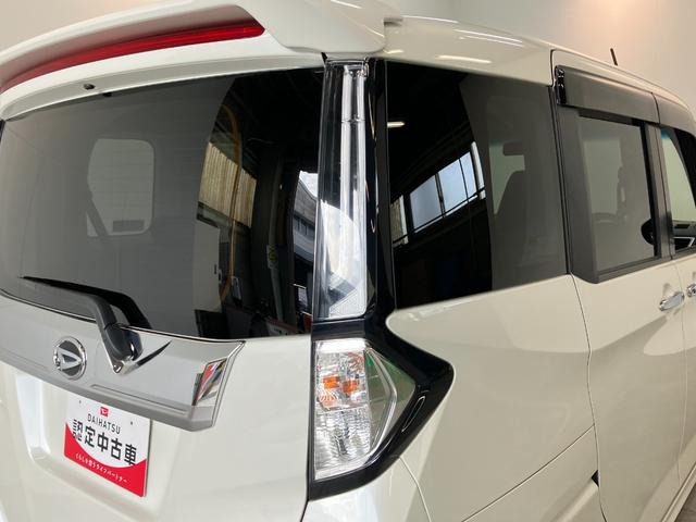 トールカスタムＧターボ　９型ディスプレイオーディオ　パノラマカメラ衝突被害軽減ブレーキ　コーナーセンサー　９型ディスプレイオーディオ　フルセグ　Ｂｌｕｅｔｏｏｔｈ　ＵＳＢ　パノラマカメラ　ＥＴＣ　両側電動スライドドア　ＬＥＤ　クルーズコントロール　モデリスタエアロ（滋賀県）の中古車