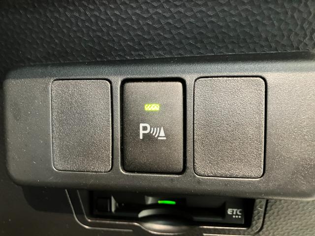 トールカスタムＧターボ　９型ディスプレイオーディオ　パノラマカメラ衝突被害軽減ブレーキ　コーナーセンサー　９型ディスプレイオーディオ　フルセグ　Ｂｌｕｅｔｏｏｔｈ　ＵＳＢ　パノラマカメラ　ＥＴＣ　両側電動スライドドア　ＬＥＤ　クルーズコントロール　モデリスタエアロ（滋賀県）の中古車