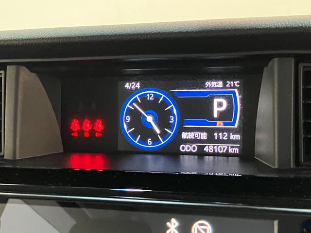 トールカスタムＧターボ　９型ディスプレイオーディオ　パノラマカメラ衝突被害軽減ブレーキ　コーナーセンサー　９型ディスプレイオーディオ　フルセグ　Ｂｌｕｅｔｏｏｔｈ　ＵＳＢ　パノラマカメラ　ＥＴＣ　両側電動スライドドア　ＬＥＤ　クルーズコントロール　モデリスタエアロ（滋賀県）の中古車