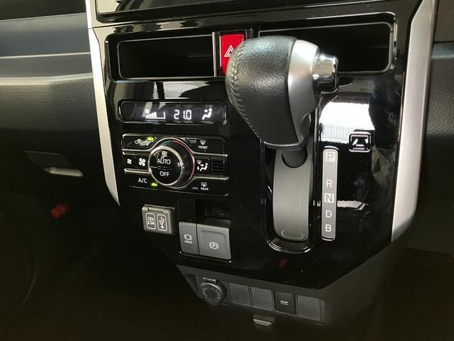 トールカスタムＧターボ　９型ディスプレイオーディオ　パノラマカメラ衝突被害軽減ブレーキ　コーナーセンサー　９型ディスプレイオーディオ　フルセグ　Ｂｌｕｅｔｏｏｔｈ　ＵＳＢ　パノラマカメラ　ＥＴＣ　両側電動スライドドア　ＬＥＤ　クルーズコントロール　モデリスタエアロ（滋賀県）の中古車