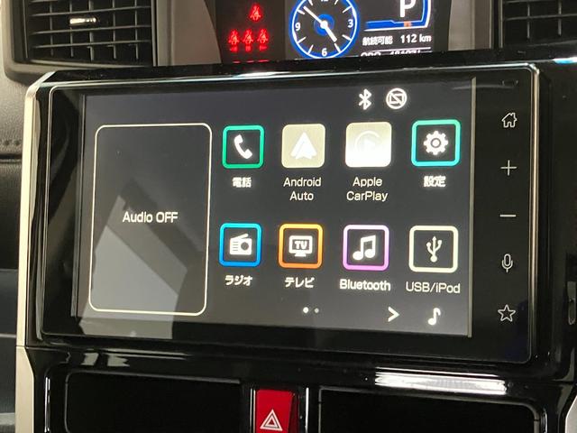 トールカスタムＧターボ　９型ディスプレイオーディオ　パノラマカメラ衝突被害軽減ブレーキ　コーナーセンサー　９型ディスプレイオーディオ　フルセグ　Ｂｌｕｅｔｏｏｔｈ　ＵＳＢ　パノラマカメラ　ＥＴＣ　両側電動スライドドア　ＬＥＤ　クルーズコントロール　モデリスタエアロ（滋賀県）の中古車