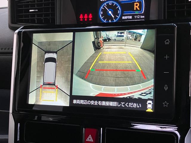 トールカスタムＧターボ　９型ディスプレイオーディオ　パノラマカメラ衝突被害軽減ブレーキ　コーナーセンサー　９型ディスプレイオーディオ　フルセグ　Ｂｌｕｅｔｏｏｔｈ　ＵＳＢ　パノラマカメラ　ＥＴＣ　両側電動スライドドア　ＬＥＤ　クルーズコントロール　モデリスタエアロ（滋賀県）の中古車