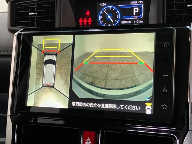トールカスタムＧターボ　９型ディスプレイオーディオ　パノラマカメラ衝突被害軽減ブレーキ　コーナーセンサー　９型ディスプレイオーディオ　フルセグ　Ｂｌｕｅｔｏｏｔｈ　ＵＳＢ　パノラマカメラ　ＥＴＣ　両側電動スライドドア　ＬＥＤ　クルーズコントロール　モデリスタエアロ（滋賀県）の中古車