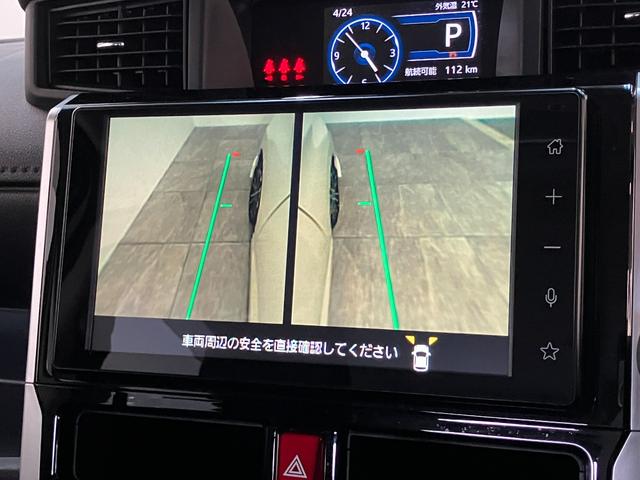 トールカスタムＧターボ　９型ディスプレイオーディオ　パノラマカメラ衝突被害軽減ブレーキ　コーナーセンサー　９型ディスプレイオーディオ　フルセグ　Ｂｌｕｅｔｏｏｔｈ　ＵＳＢ　パノラマカメラ　ＥＴＣ　両側電動スライドドア　ＬＥＤ　クルーズコントロール　モデリスタエアロ（滋賀県）の中古車