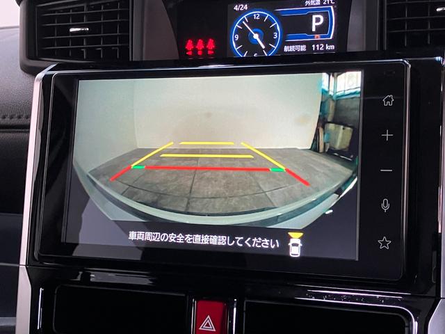 トールカスタムＧターボ　９型ディスプレイオーディオ　パノラマカメラ衝突被害軽減ブレーキ　コーナーセンサー　９型ディスプレイオーディオ　フルセグ　Ｂｌｕｅｔｏｏｔｈ　ＵＳＢ　パノラマカメラ　ＥＴＣ　両側電動スライドドア　ＬＥＤ　クルーズコントロール　モデリスタエアロ（滋賀県）の中古車