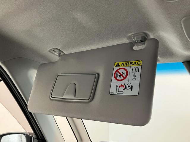 トールカスタムＧターボ　９型ディスプレイオーディオ　パノラマカメラ衝突被害軽減ブレーキ　コーナーセンサー　９型ディスプレイオーディオ　フルセグ　Ｂｌｕｅｔｏｏｔｈ　ＵＳＢ　パノラマカメラ　ＥＴＣ　両側電動スライドドア　ＬＥＤ　クルーズコントロール　モデリスタエアロ（滋賀県）の中古車