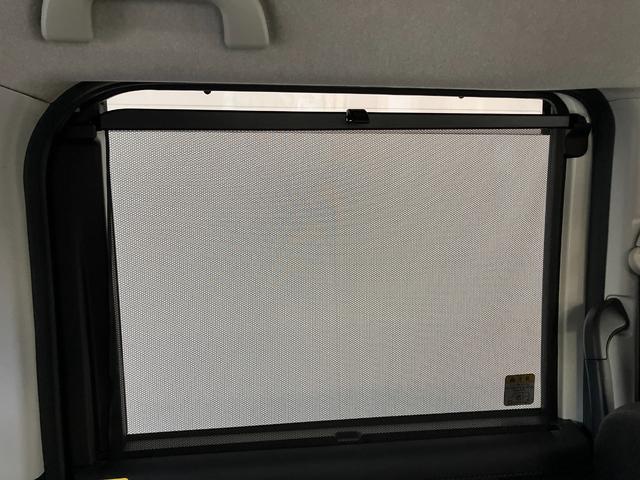 トールカスタムＧターボ　９型ディスプレイオーディオ　パノラマカメラ衝突被害軽減ブレーキ　コーナーセンサー　９型ディスプレイオーディオ　フルセグ　Ｂｌｕｅｔｏｏｔｈ　ＵＳＢ　パノラマカメラ　ＥＴＣ　両側電動スライドドア　ＬＥＤ　クルーズコントロール　モデリスタエアロ（滋賀県）の中古車