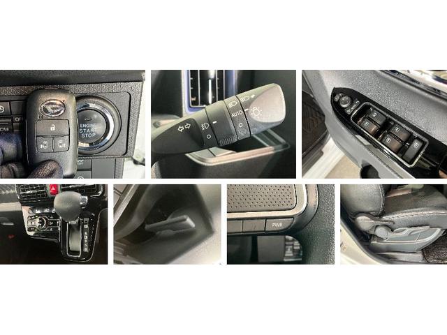 タントカスタムＸ　コーナーセンサー　ＣＤステレオ　シートヒーター衝突被害軽減ブレーキ　コーナーセンサー　バックカメラ（ナビ装着時用）　ＣＤステレオ　ＥＴＣ　両側電動スライドドア　前席シートヒーター　ＬＥＤ　オートライト　オートエアコン　スマートキー　エコアイドル（滋賀県）の中古車