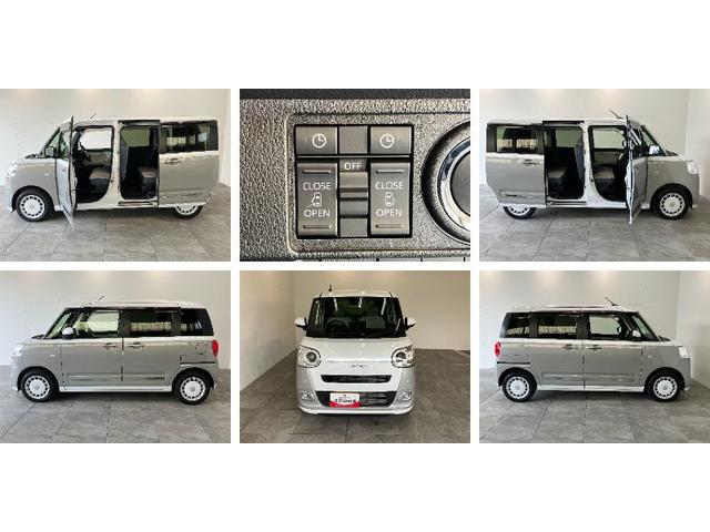 ムーヴキャンバスストライプスＧ　１０型ナビ　パノラマカメラ　前後ドラレコ衝突被害軽減ブレーキ　フルセグナビ　ＤＶＤ再生　Ｂｌｕｅｔｏｏｔｈ　ＵＳＢ　パノラマカメラ　前後ドラレコ　両側電動スライドドア　ＬＥＤ　オートライト　オートエアコン　前席シートヒーター　エコアイドル（滋賀県）の中古車