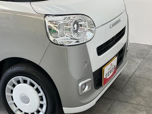 ムーヴキャンバスストライプスＧ　１０型ナビ　パノラマカメラ　前後ドラレコ衝突被害軽減ブレーキ　フルセグナビ　ＤＶＤ再生　Ｂｌｕｅｔｏｏｔｈ　ＵＳＢ　パノラマカメラ　前後ドラレコ　両側電動スライドドア　ＬＥＤ　オートライト　オートエアコン　前席シートヒーター　エコアイドル（滋賀県）の中古車