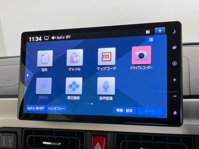 ムーヴキャンバスストライプスＧ　１０型ナビ　パノラマカメラ　前後ドラレコ衝突被害軽減ブレーキ　フルセグナビ　ＤＶＤ再生　Ｂｌｕｅｔｏｏｔｈ　ＵＳＢ　パノラマカメラ　前後ドラレコ　両側電動スライドドア　ＬＥＤ　オートライト　オートエアコン　前席シートヒーター　エコアイドル（滋賀県）の中古車
