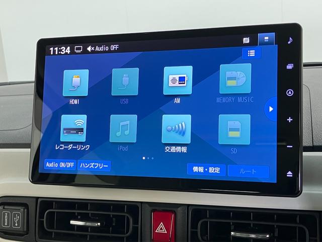 ムーヴキャンバスストライプスＧ　１０型ナビ　パノラマカメラ　前後ドラレコ衝突被害軽減ブレーキ　フルセグナビ　ＤＶＤ再生　Ｂｌｕｅｔｏｏｔｈ　ＵＳＢ　パノラマカメラ　前後ドラレコ　両側電動スライドドア　ＬＥＤ　オートライト　オートエアコン　前席シートヒーター　エコアイドル（滋賀県）の中古車