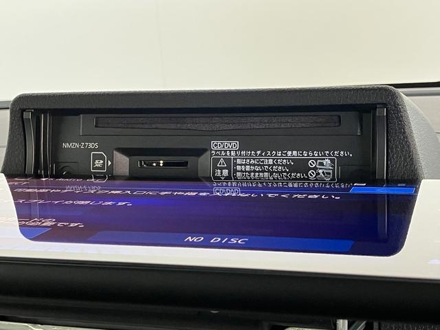 ムーヴキャンバスストライプスＧ　１０型ナビ　パノラマカメラ　前後ドラレコ衝突被害軽減ブレーキ　フルセグナビ　ＤＶＤ再生　Ｂｌｕｅｔｏｏｔｈ　ＵＳＢ　パノラマカメラ　前後ドラレコ　両側電動スライドドア　ＬＥＤ　オートライト　オートエアコン　前席シートヒーター　エコアイドル（滋賀県）の中古車
